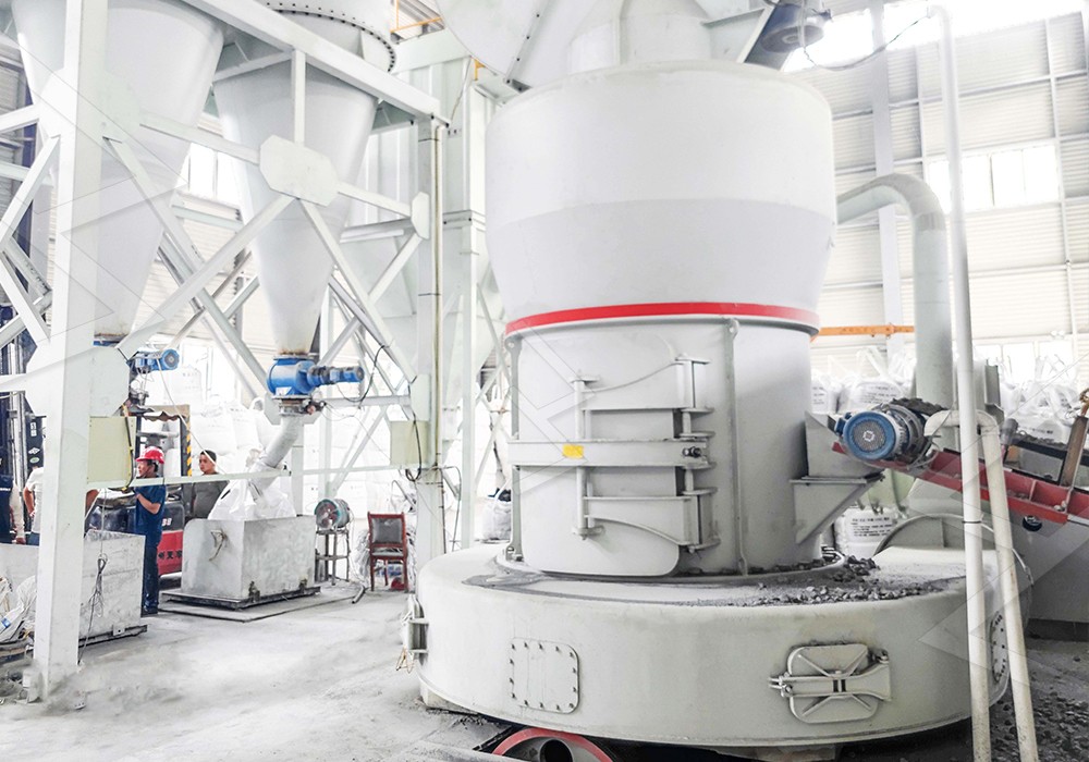 Feldspar grinding mill equipment