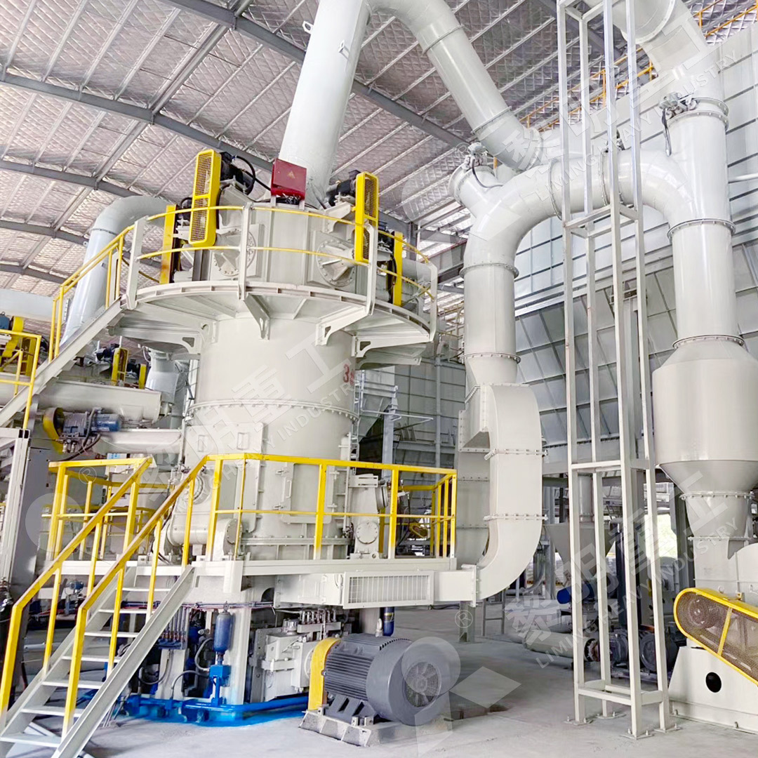 High efficiency powder classifier for mill