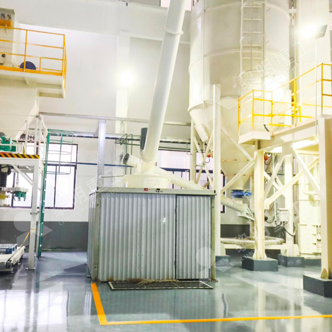 Industrial ultrafine grinding mill in a factory