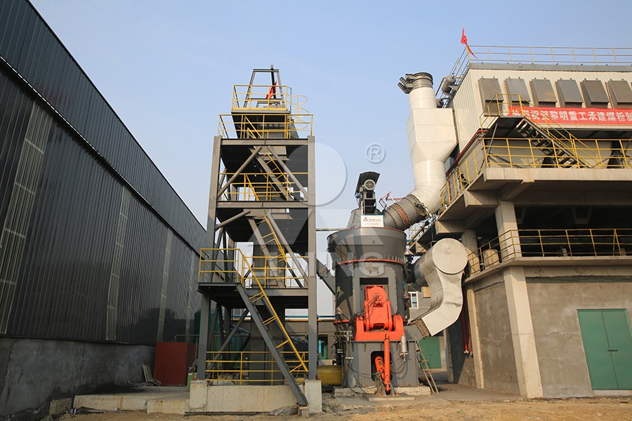 LM vertical mill for kaolin processing