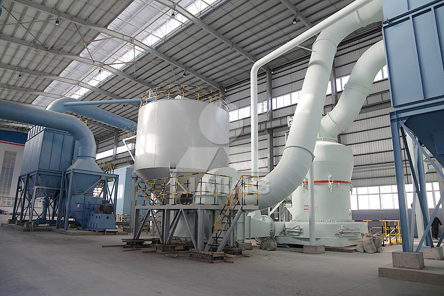 MTW European Trapezium Mill exterior