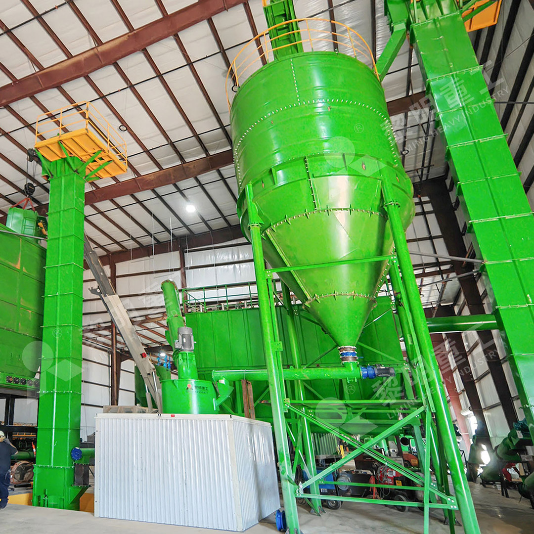 MW Ultrafine Mill internal structure