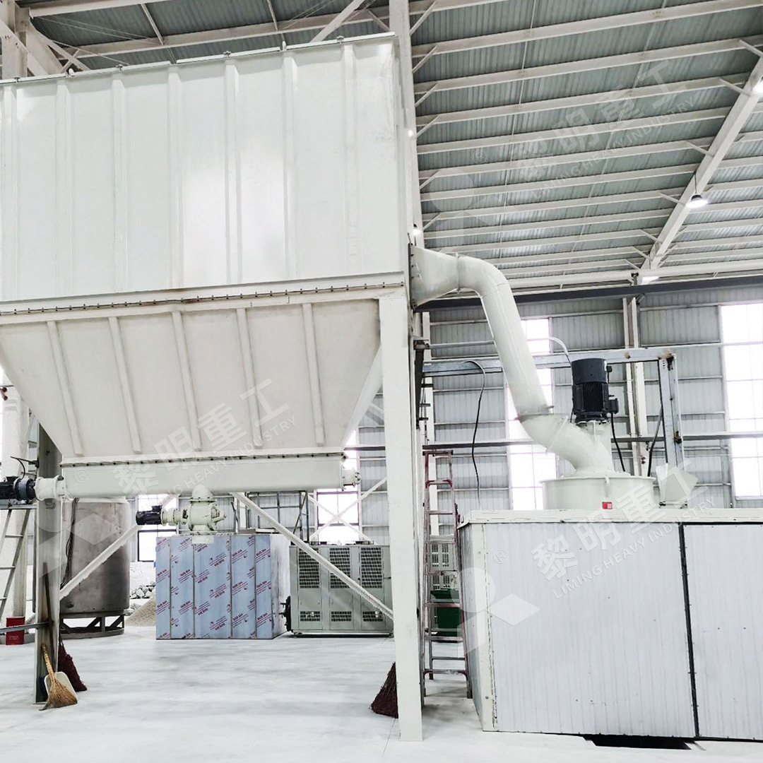 MW Ultrafine Mill operation diagram