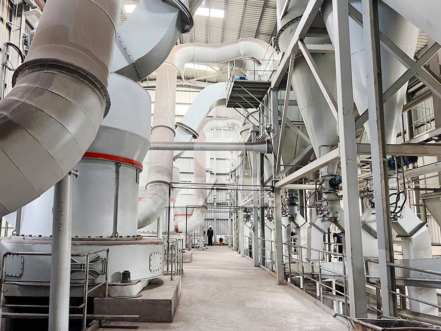 Trapezium mill 120 mesh overall view