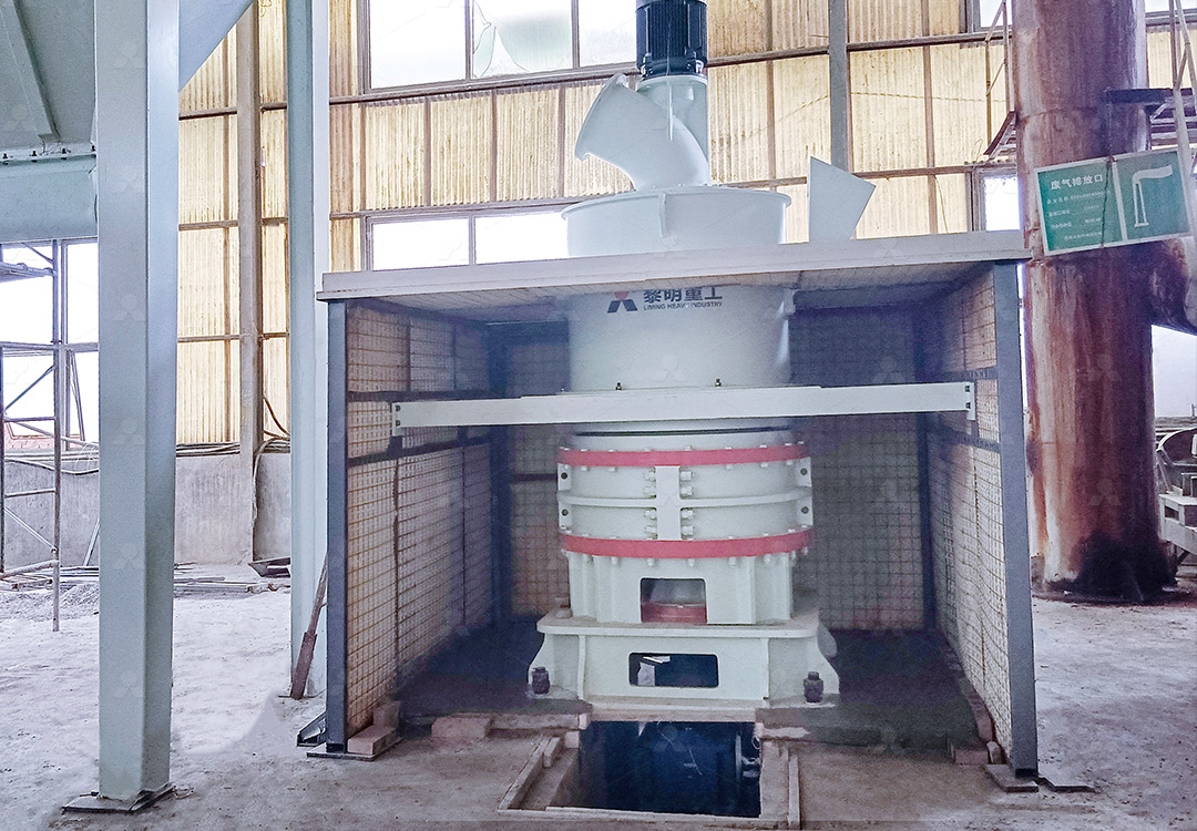 Vertical roller mill for ultrafine grinding